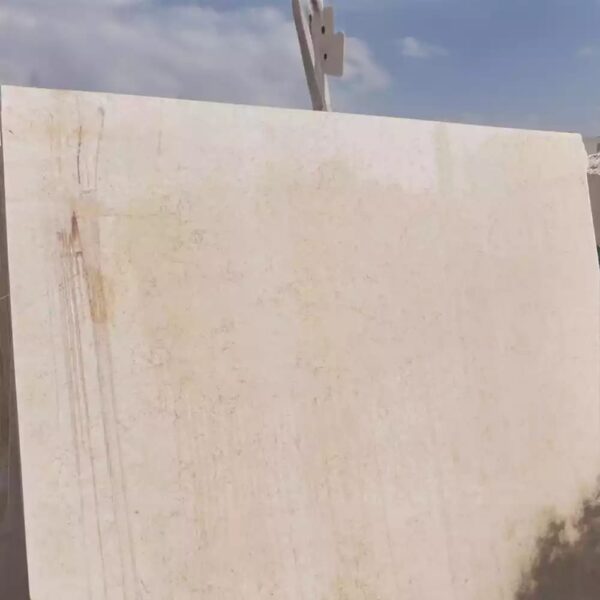 غشيم بدون لامع