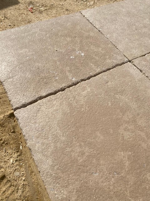 سيناء-بيرل- بيج